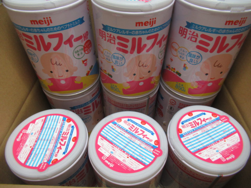 最安 【ボンラクト】アレルギー用ミルク＊30缶（数量相談可能） ミルク