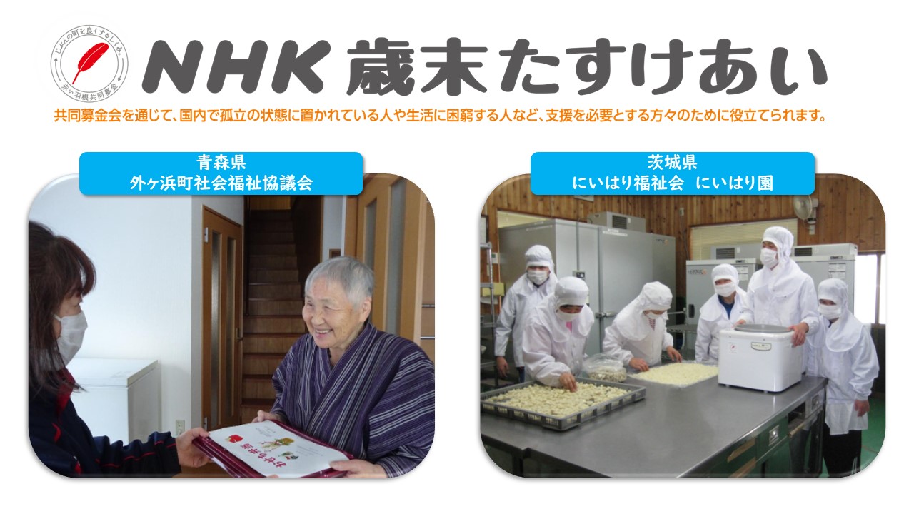家族に介入する社会　近代家族と国家の管理装置　新曜社 家族に介入する社会: 近代家族と国家の管理装置 | ジャック